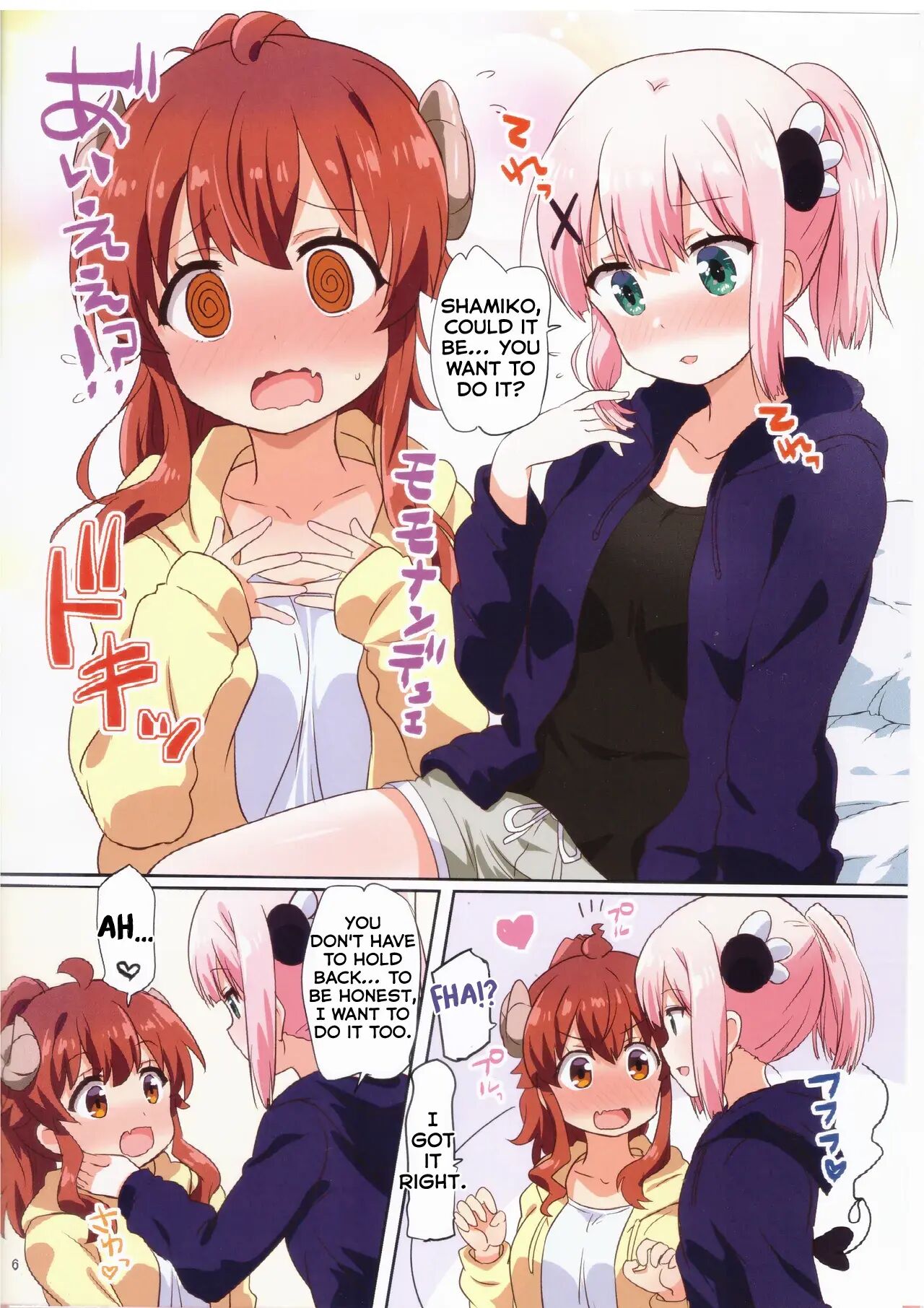 Colorful Mazoku Xxx Chapter 1000 Page 5